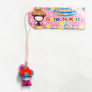 Okinawa Limited 沖繩限定　Hello Kitty with Kimono Key Chain