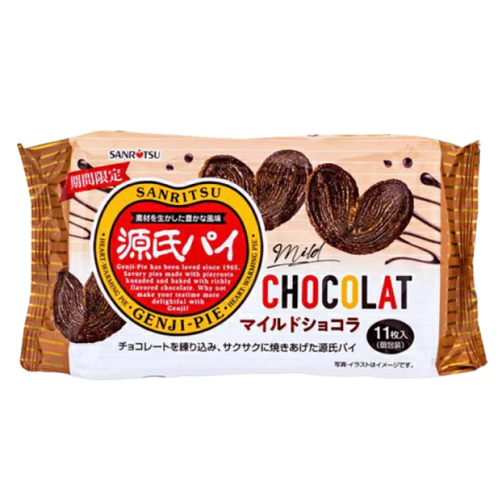 Sanritsu Genji Pie (Chocolate) Limited products - 源氏