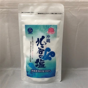 沖縄北谷の塩 Okinawa Chatan Salt 250g