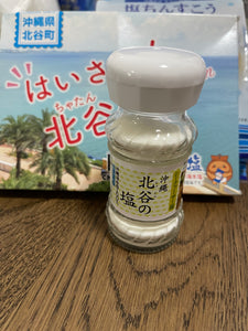 北谷シークァーサー卓上塩　Chatan Shiquasa Table Salt 柑橘塩 60g