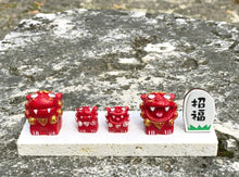 將圖片載入圖庫檢視器 Okinawa Shisa Ornament 沖縄shisa 琉球石灰岩
