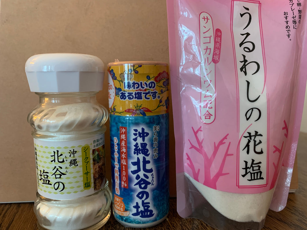 Okinawa Chatan Gift set - (Shikyasa table salt, Chatan Table Salt, Hana Salt)