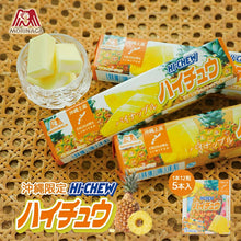 Load image into Gallery viewer, Hi-Chew Soft Candy Okinawa Limited-Pineapple (on sale) by carton box 日本森永製菓 - Hi-chew 軟糖 沖繩 限定 沖繩-芒果味 森永1盒（5包）
