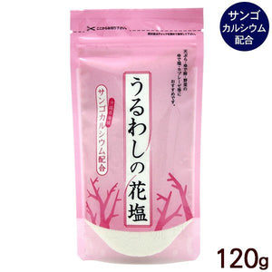 Uruwashi Hana Salt うるわしの花塩　沖繩珊瑚花塩 120g