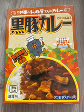 將圖片載入圖庫檢視器 Agu Pork Curry 黒豚咖喱 180g
